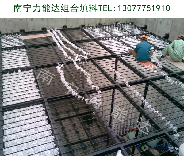 ★【组合填料批发】百色组合填料,百色组合填料厂家,百色组合填料安装