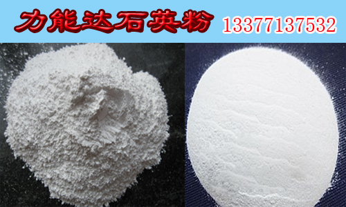 石英粉,百色石英粉,广西石英粉厂