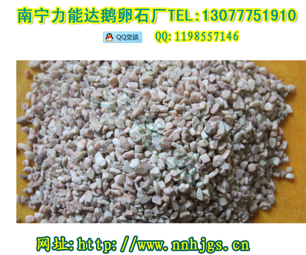 南宁鹅卵石,广西砾石,广西洗米石,广西鹅卵石厂