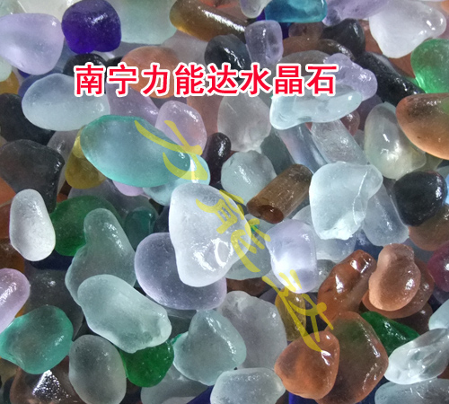 五彩石子/花瓶装饰/鱼缸装饰 园艺用品 水养植物瓶内装饰