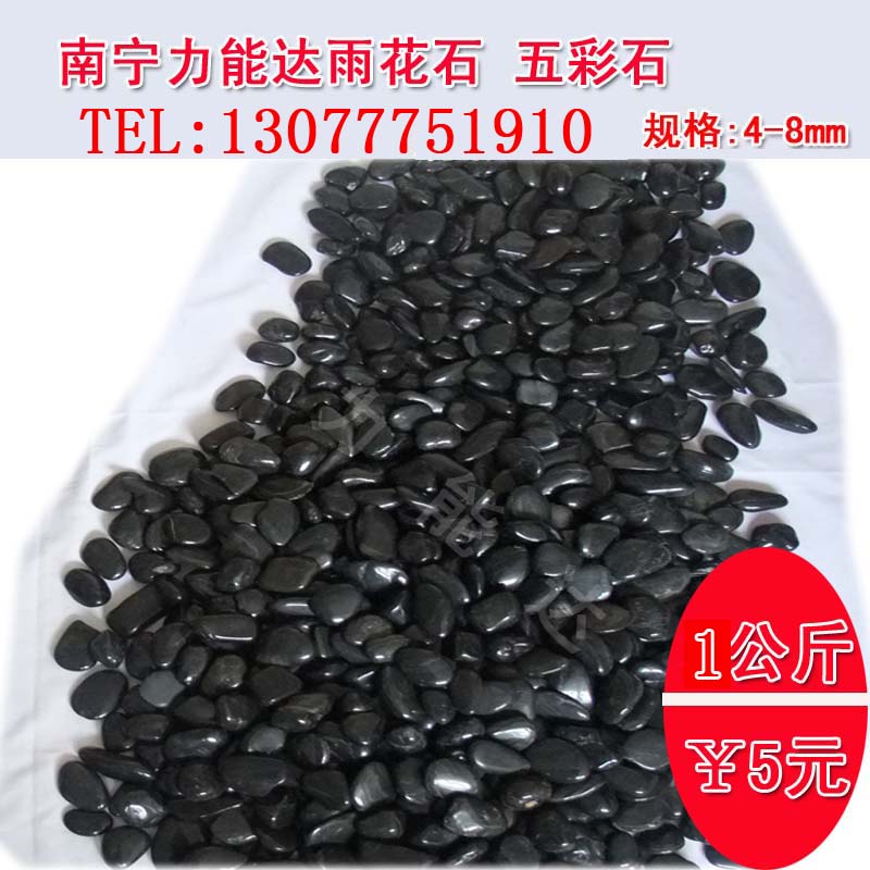 铺阳台鹅卵石,南宁抛光鹅卵石